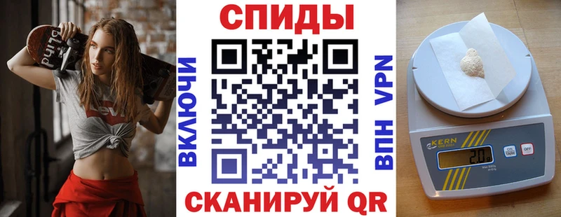 kraken рабочий сайт где купить наркоту Лыткарино АМФ Premium