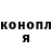 Кетамин VHQ Beken Nazarov