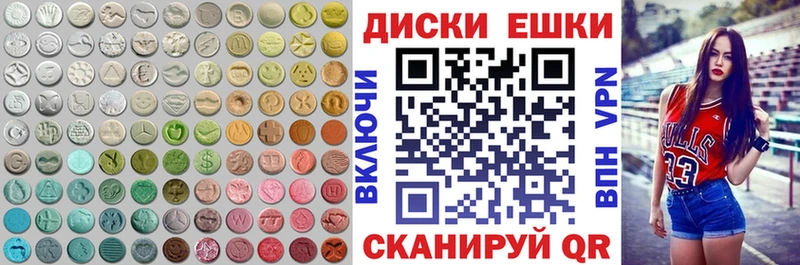 мега рабочий сайт  купить   Лыткарино  даркнет официальный сайт  Экстази Philipp Plein 