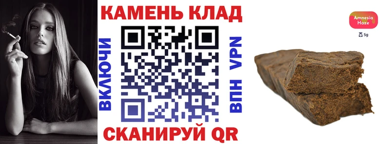 Гашиш хэш  цены   Лыткарино 