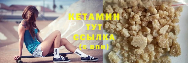 прущая мука Пересвет