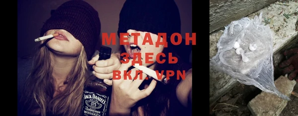 MESCALINE Переславль-Залесский