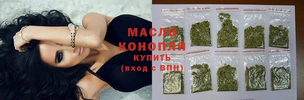 прущая мука Пересвет
