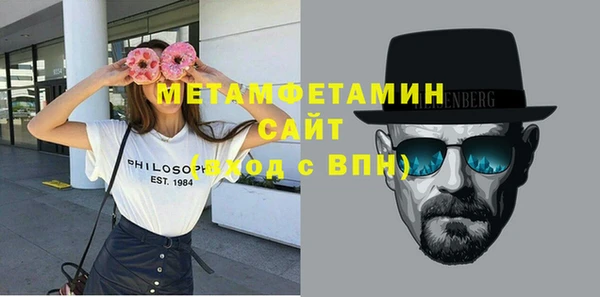 MESCALINE Переславль-Залесский