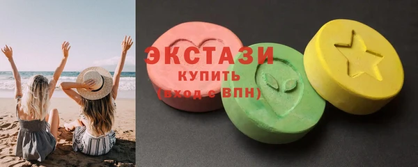 MESCALINE Переславль-Залесский