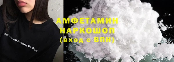 дмт Пестово