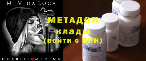 MESCALINE Переславль-Залесский
