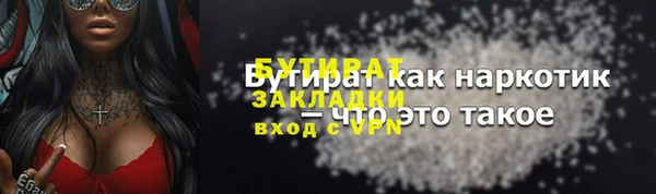 прущая мука Пересвет