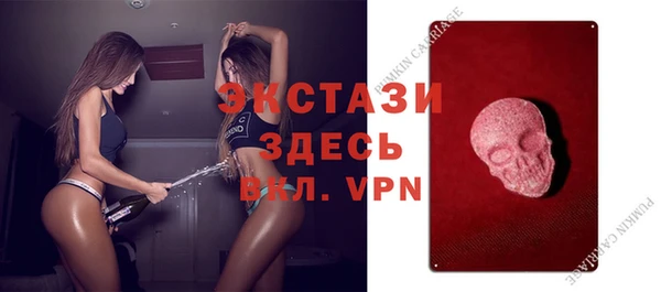 MESCALINE Переславль-Залесский