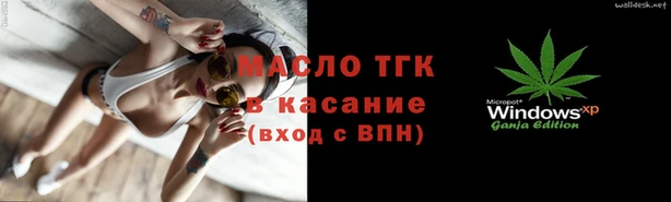 МДПВ Бикин