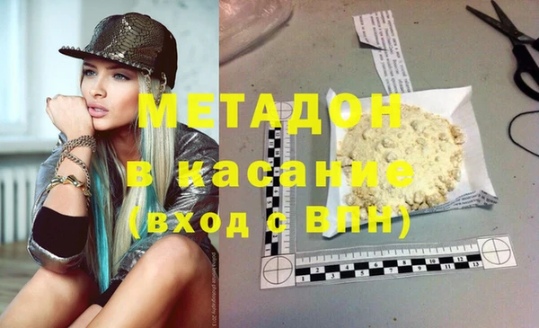 MESCALINE Переславль-Залесский