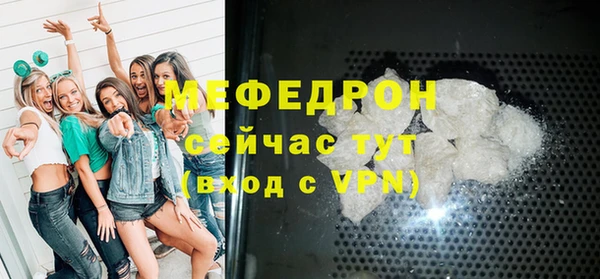дмт Пестово