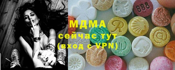 дмт Пестово