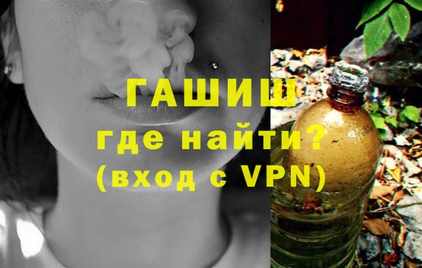MESCALINE Переславль-Залесский
