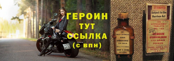 MESCALINE Переславль-Залесский