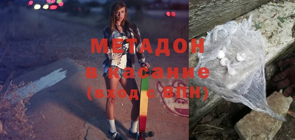 MESCALINE Переславль-Залесский