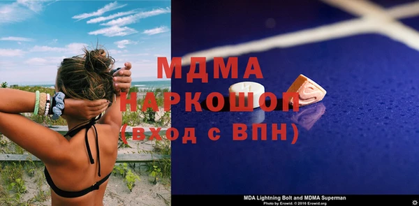 Альфа ПВП Медвежьегорск