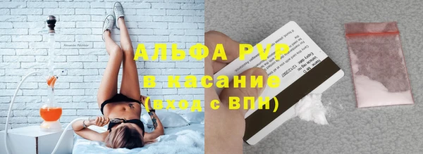 прущая мука Пересвет