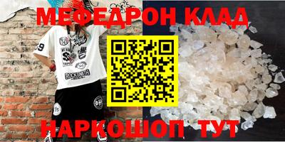 альфа пвп VHQ Изобильный