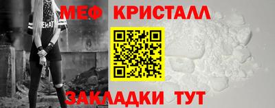 дистиллят марихуана Ирбит