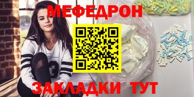 дистиллят марихуана Ирбит