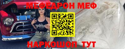 альфа пвп VHQ Изобильный