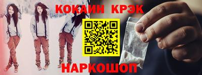 альфа пвп VHQ Изобильный