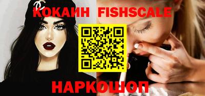 дистиллят марихуана Ирбит