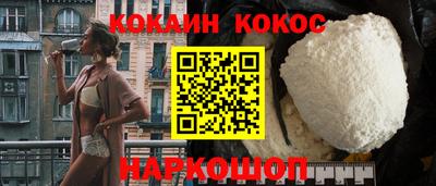 дистиллят марихуана Ирбит