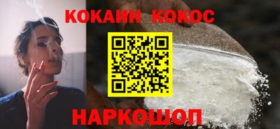 дистиллят марихуана Ирбит