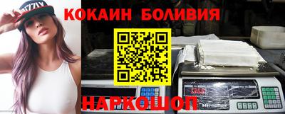 дистиллят марихуана Ирбит