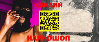 меф Ипатово