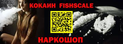дистиллят марихуана Ирбит