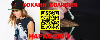 альфа пвп VHQ Изобильный