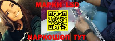 дистиллят марихуана Ирбит