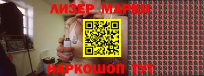 меф Ипатово