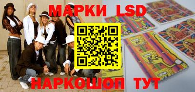 альфа пвп VHQ Изобильный