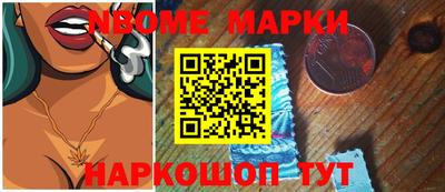 дмт Кулебаки