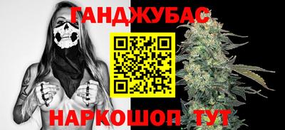 меф Ипатово