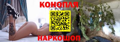 меф Ипатово
