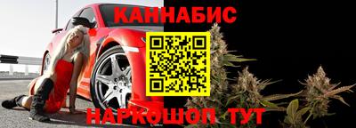 меф Ипатово