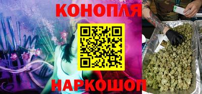 меф Ипатово