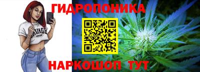 дистиллят марихуана Ирбит