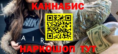 меф Ипатово