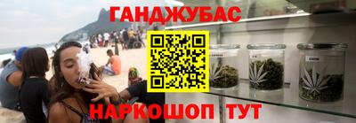 альфа пвп VHQ Изобильный
