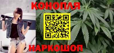 дистиллят марихуана Ирбит