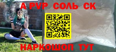 дистиллят марихуана Ирбит