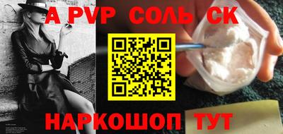 дистиллят марихуана Ирбит