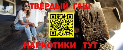 альфа пвп VHQ Изобильный