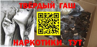 меф Ипатово